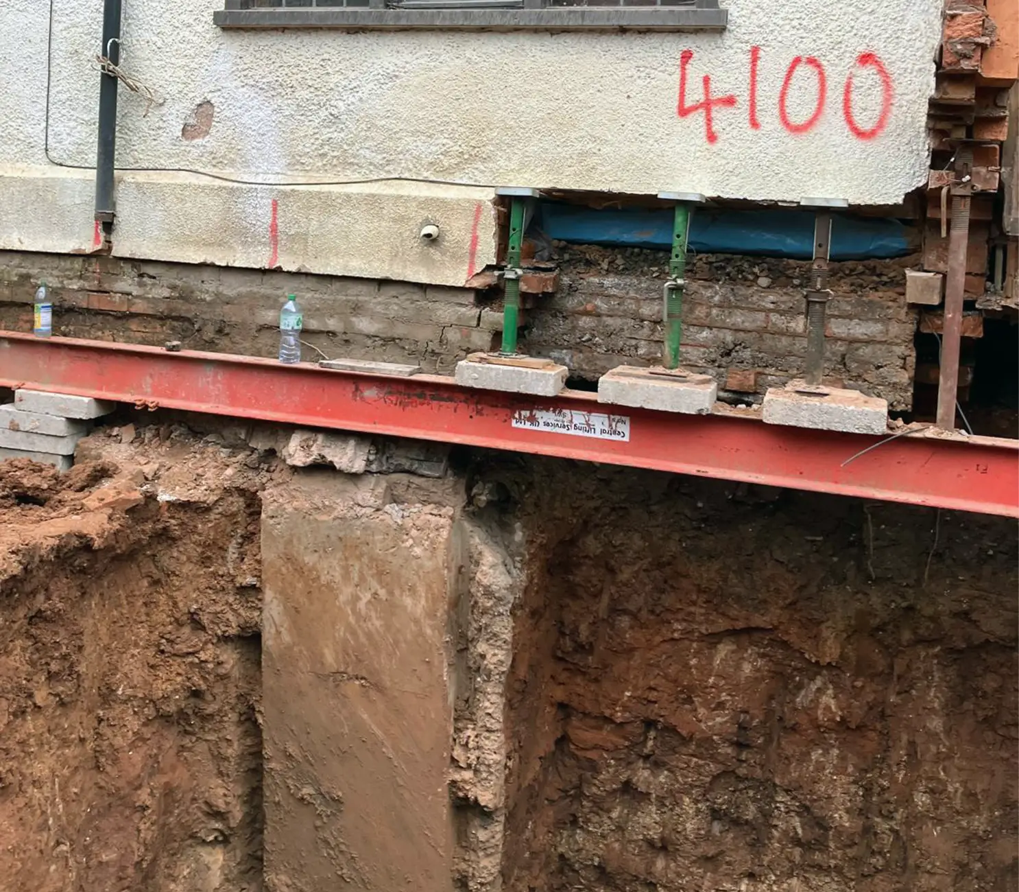 An image showing Hard landscaping before underpinning takes place